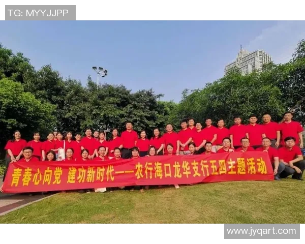 U18韩国队与缅甸队激战在即青年足球赛场展现青春风采与竞技精神