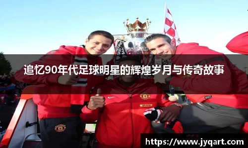 NG相信品牌的力量官网