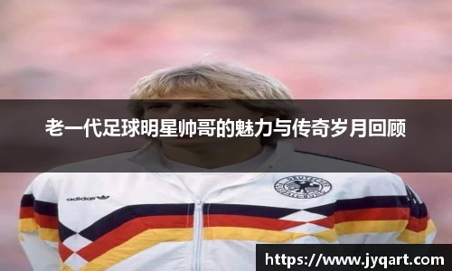 NG相信品牌的力量官网