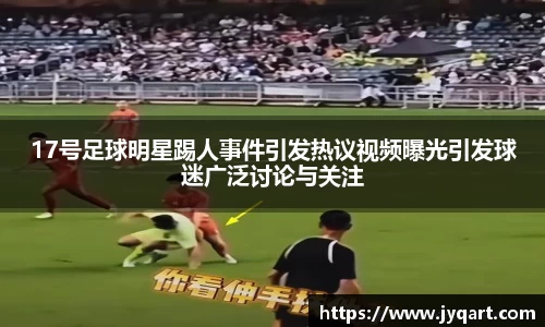 南宫28NG相信品牌力量