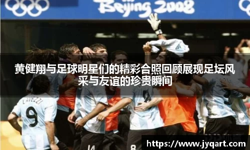 NG相信品牌的力量官网