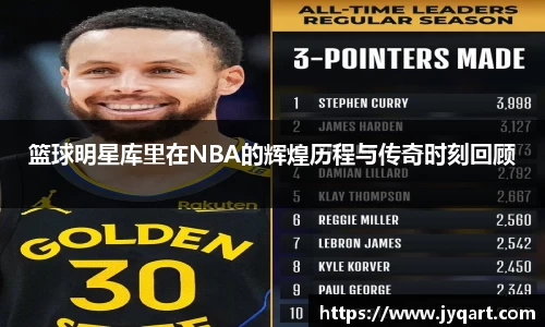 NG相信品牌的力量官网