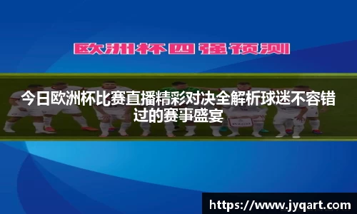 南宫28